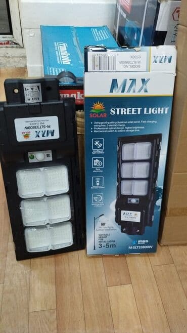 güneş panelli kamera: Yeni, Günəş paneli, Pulsuz çatdırılma — 1