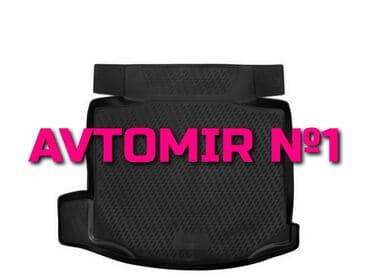 химчистка мебели и ковров: "CHEVROLET Malibu 2012" baqaj rezini ÜNVAN: Atatürk prospekti 65A — 1