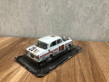 1 43 modelka: Moskvich, 2000 il, 1:43, Dəmir, Pulsuz çatdırılma, Ödənişli çatdırılma, Rayonlara çatdırılma — 10