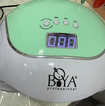 BOYA Professional UV/LED dırnaq lampası - Gellak və polygel bərkiməsi