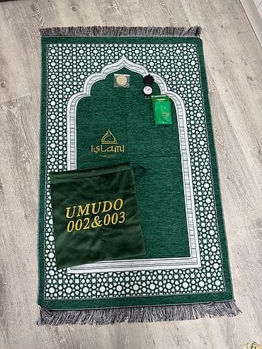 Картины и портреты: Fərdi ad ilə işlənən namaz dəsti Məhsulun tərkibi: - Zərif naxışlı — 8