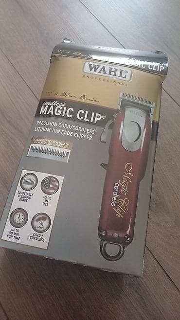 saç masinkasi: Saç qırxan maşın, Wahl, İşlənmiş, Ünvandan götürmə — 4