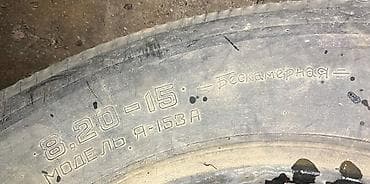 vito zapcasti: Qaz 21 zavod ustunde gelen teker, 2 ededdi, ikiside eyni veziyetdedi — 2