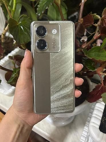 Poco M7, rəng - Qızılı