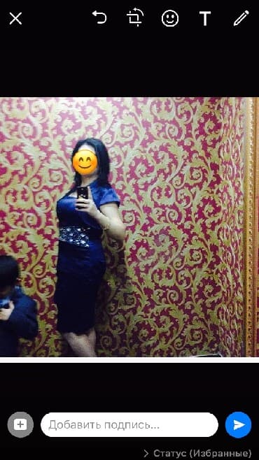 atlas paltar modelleri: S.Peterburqdan almisam baha almisam 60 m satilir 2 defe geyinmisem hec — 2