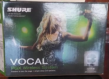 shure mikrofon sm58: Shure SM-58 Təzə Upakovka Kredit Yoxdur Ətraflı Şəkil Və Video — 2