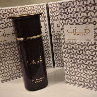 baccarat 540 qiymeti: Lüks Ətirlər Dəsti – AHMED Parfums 1) Lush Noir – Parfum - — 2