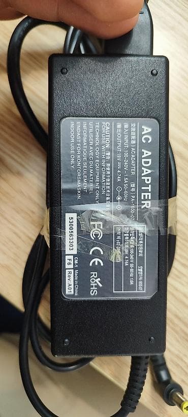 AC adapter yeni kimidir. Maraqlananlar 050-887-73-45 əlaqə saxlaya