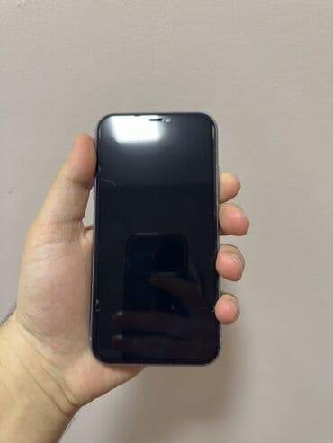 Kompüter, noutbuk və planşetlər: IPhone 11 Pro, 128 GB, Deep Purple, Zəmanət, Barmaq izi, Face ID — 7