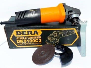 dernegul taxta bazari elaqe nomresi: Yeni Laqonda, Pulsuz çatdırılma — 1