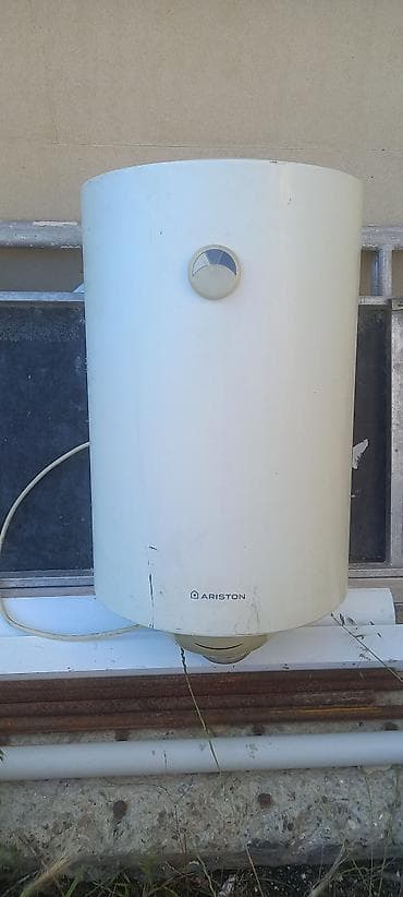 Satilir 50m