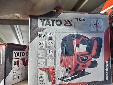 lobzik satılır: Elektrik lobzik — 1