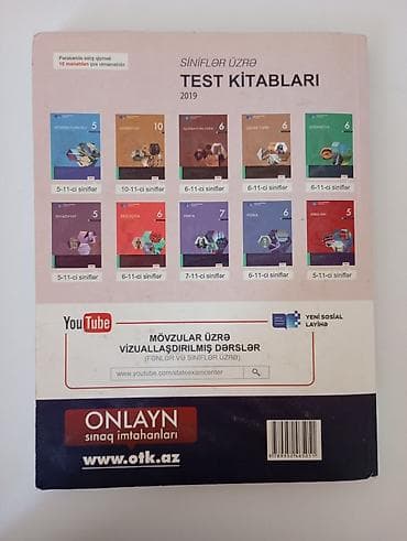 kimya kursu: DİM (Dövlət İmtahan Mərkəzi) hazırlıq vəsaitləri paketi — 4