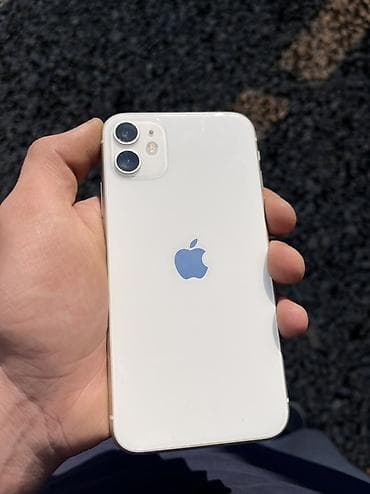 ps 4 oyunları: IPhone 11, Ağ, Face ID — 2