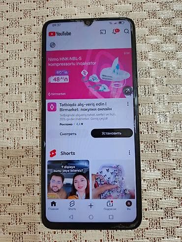 xiaomi not 6 pro: Honor X7a, 128 GB, rəng - Göy — 4