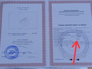 28 sot, Kənd təsərrüfatı, Mülkiyyətçi, Kupça (Çıxarış) lalafo.az -da 28 sot, Kənd təsərrüfatı, Mülkiyyətçi, Kupça (Çıxarış)