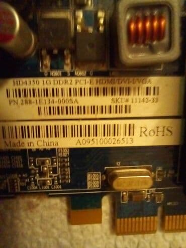 m tech computers: Masa üstü kompyuter OYQ DDR2 5 qb HDD 400 qb Prosessor İntel — 21