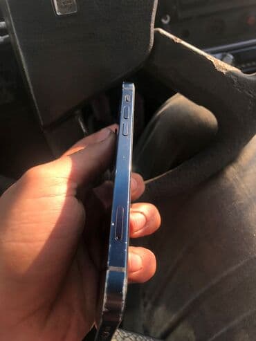 iphone 8 kontakt home: IPhone 12, Mavi, Face ID — 2