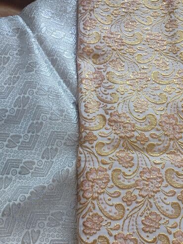 qedimi sufre: Yeni rəng - Qızılı Süfrə, Ünvandan götürmə — 1