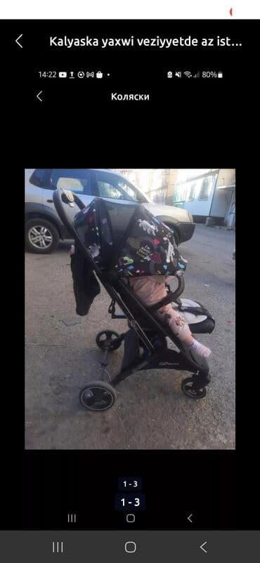 tako dalga classic universal arabalar: Klassik gəzinti arabası, İşlənmiş — 3