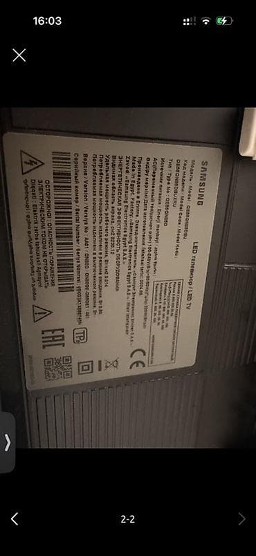 processor i7: Təcili Samsung Q80B 55" Neo QLED TV Ünvan bayıl Məhsulun — 2