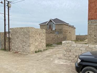 2 sot, Tikinti, Mülkiyyətçi, Kupça (Çıxarış)