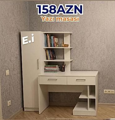 sdol sdul: Yazı masası Yep yeni 158 azn rəng seçimi var çatdırılma var endirimli — 1