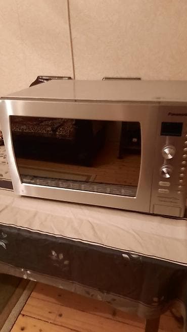 Mikrodalğalı soba Panasonic, Ayrıca dayanan, Mikrodalğalar ilə, rəng - Gümüşü lalafo.az -da Mikrodalğalı soba Panasonic, Ayrıca dayanan, Mikrodalğalar ilə, rəng - Gümüşü