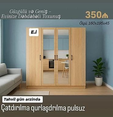 madeyra paltar dolabi: Güzgülü və geniş şkaf - Material: ağac teksturalı korpus, ön — 1
