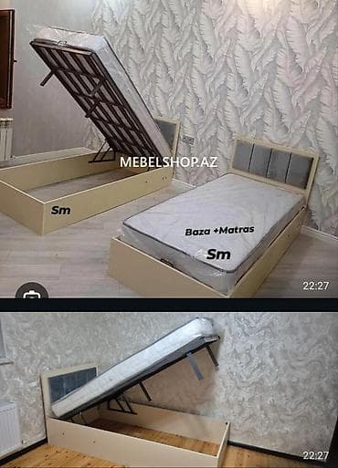 Спальные гарнитуры: Односпальная кровать — 2