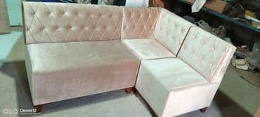 ayı dərisi: Künc divan, Yeni, Ünvana pulsuz çatdırılma — 6