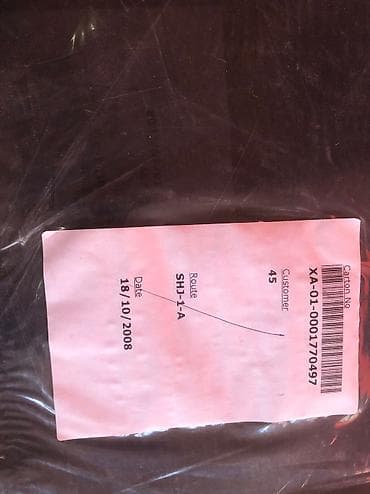 r17 disk satilir: Lexus gx470 ve Prado ucun arxa qapi susesi zavod tund qara reng — 5
