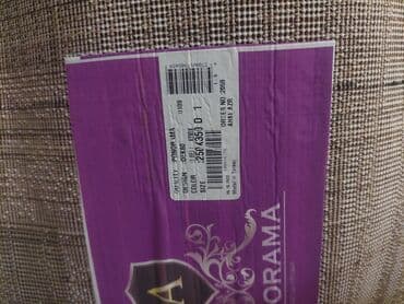 xalça satilir: Xalça Dekorativ, Türkiyə — 1