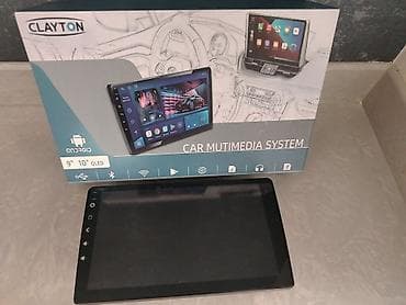 Monitor, Yeni, Torpeda, G-Sensor, Ünvandan götürmə