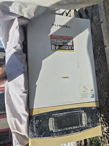 qizdirci: FONDEL divar tipli kombi işlək vəziyyətdədir. 32 lt — 1