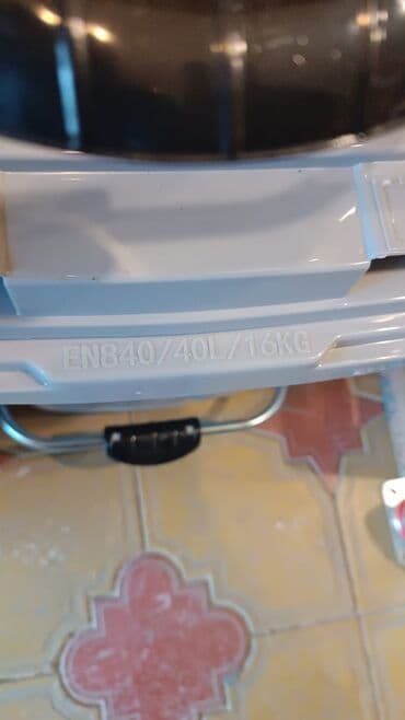 баки для мусора пластиковые: Zibil qabları . Plastik materialdan hazırlanır . ölçülər müxtəlifdir — 6