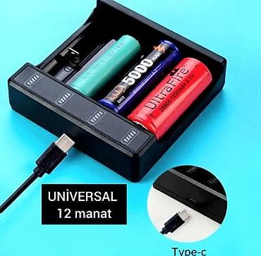 ps2 diskleri: USB - AA / AAA və digər MÜXTƏLİF NÖV batareyaları YENİDƏN, DƏFƏLƏRLƏ — 6