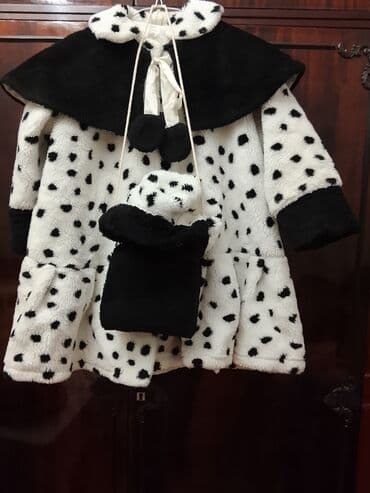 Ətəklər: Uşaq dəsti, Qız üçün, 10 - 12 yaş — 1