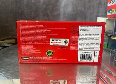 Velosiped ehtiyyat hissələri: Ferrari, 2018 il, 1:43, Dəmir, Ödənişli çatdırılma — 6