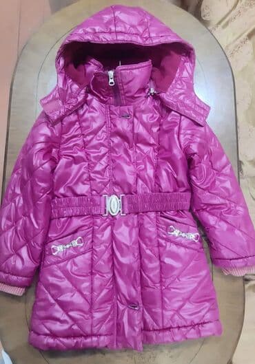 usaqa baxan axtariram: Seliqeli geyinilib.4 yaşa gedər.Yaxın metro stansiyalarına çatdırılma — 1