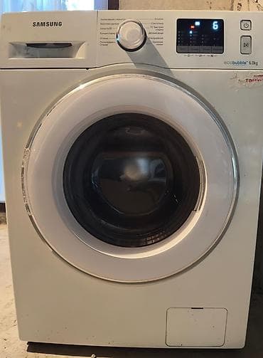 dispenser almaq: Paltaryuyan maşın Samsung, 6 kq, Qurutmasız — 1