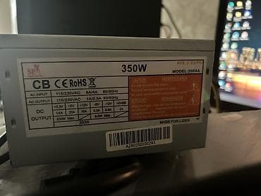 tenda wifi modem: Qida bloku 350 W — 2