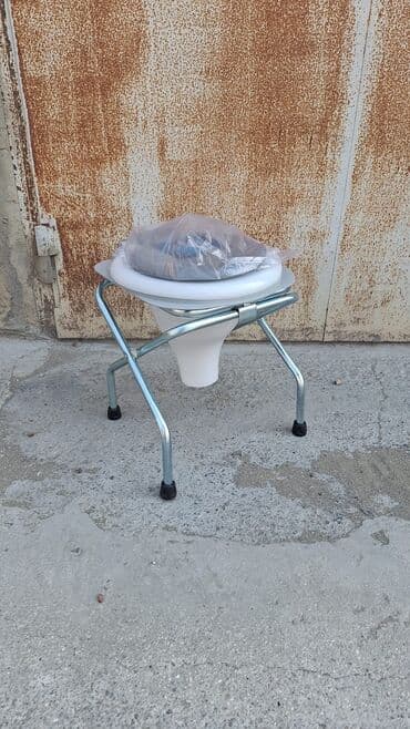 yurutəc: Xadok yurutec yurtcey yaslilar ve eliller xesteler ucun xadok xeste — 7