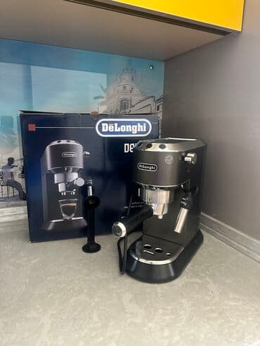 Qəhvə maşını Delonghi, Borulu, Su qabı ilə, İşlənmiş