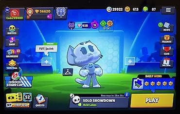 x ekran: Brawl Stars oyun hesabı - Qızıl kuboklar: 56,620 (ən yüksək: 56,623) — 1
