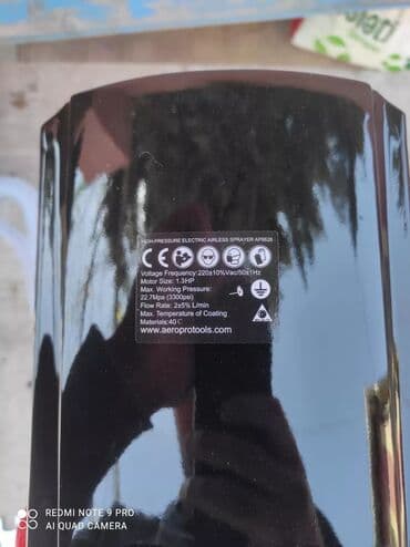 emulsiya qiyməti: Pulverizator, Yeni, Avtomatik, Elektrik, Pulsuz çatdırılma — 3