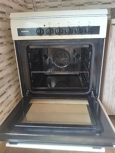 mini pec: Qarışıq sobası Ayrıca dayanan, 4 gözlü, İşlənmiş — 2