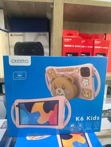 Другие планшеты: Qapıda ödəmə K6 kids 1280x800 piksel operativ yaddaş 6gb daxili yaddaş — 2