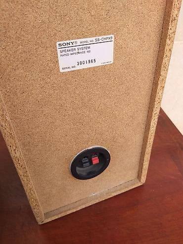 baku electronics samsung: Sony akustik sistem super vəziyyətdə cütü 85 azn ünvan Binə — 8