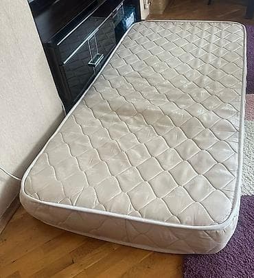 Uşaqlar üçün İşlənmiş Döşək, Ünvandan götürmə — 2